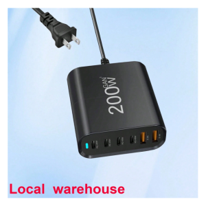 200W Charger: 6 Ports Including 4 USB-C And 2 USB-A