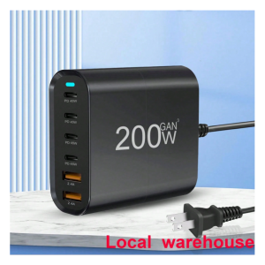 200W Charger: 6 Ports Including 4 USB-C And 2 USB-A