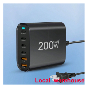 200W Charger: 6 Ports Including 4 USB-C And 2 USB-A