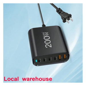 200W Charger: 6 Ports Including 4 USB-C And 2 USB-A