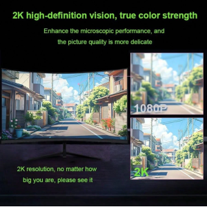 The 32-Inch 2K-165HZ-1800R HD Curved Gaming Monitor Is A Surprise Choice For Christmas Season