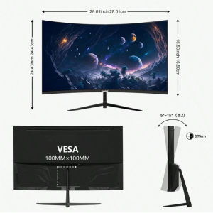 The 32-Inch 2K-165HZ-1800R HD Curved Gaming Monitor Is A Surprise Choice For Christmas Season