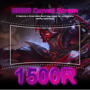 32 Inch Ultra Large Ultra Clear Display Screen, 1500R