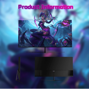 32 Inch Ultra Large Ultra Clear Display Screen, 1500R