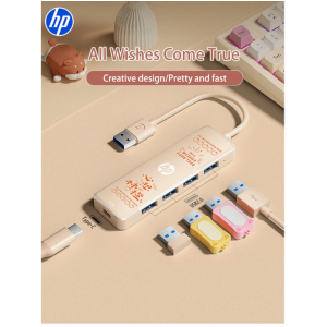 HP HP Docking Station USB With Type C