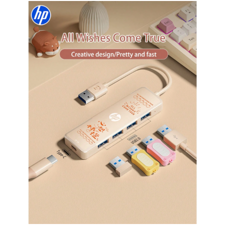 HP HP Docking Station USB With Type C