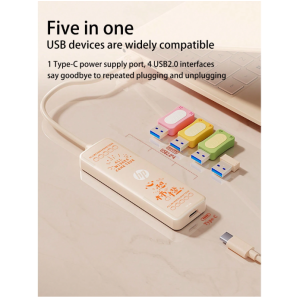 HP HP Docking Station USB With Type C