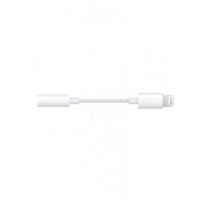 Bluetooth WIRED 8PIN Lighting to Earphone Headphone Jack Adapter Dongle for Apple iPhone (White)