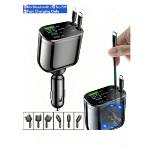 YITUMU 66W Retractable Car Charger With Digital Display, 5-In-1