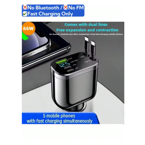 YITUMU 66W Retractable Car Charger With Digital Display, 5-In-1