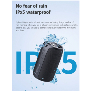 ZEALOT ZEALOT S32 10W Wireless Speaker, Outdoor Portable, Bluetooth Speaker, IPX5 Waterproof,