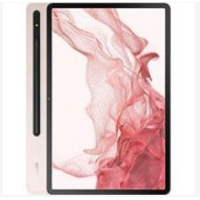 Samsung Galaxy Tab S8 Plus (X800/X806)