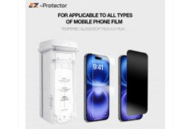 Protector installation machine