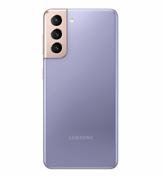 Samsung Galaxy S21 5G