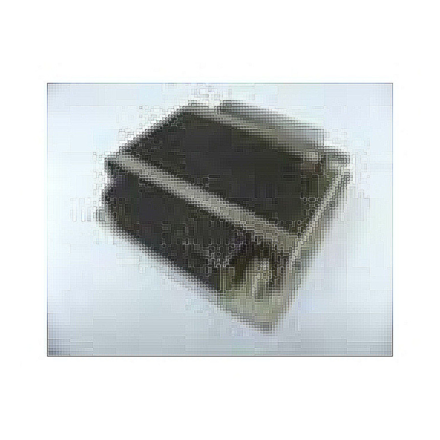 Supermicro CPU Cooler SNK-P0046P 1U Passive heatsink for X8SIs LGA115...