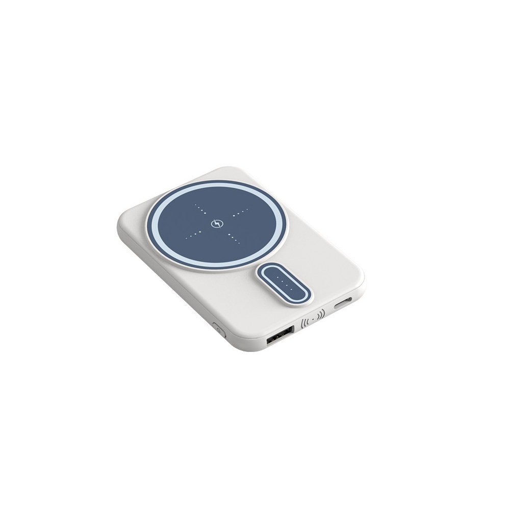 Small And Portable 5000mAh Gift Power Bank Ivory-5000mAh