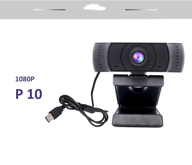 High-definition USB Computer Camera, Free Drive Computer Camera Priva...