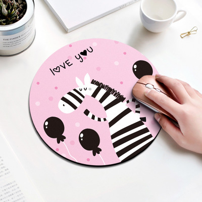 mouse pad - Zebra