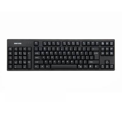 Wired USB keyboard - BlackA