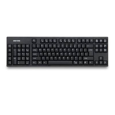 Wired USB keyboard - BlackB