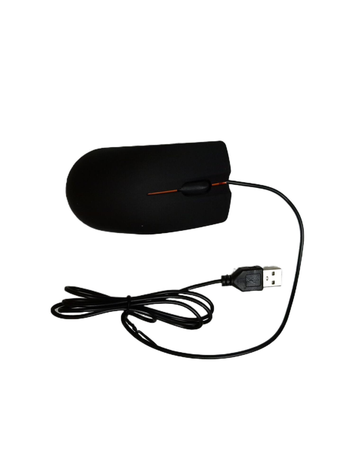 Mini Mouse USB Wired Optical Mouse - Black