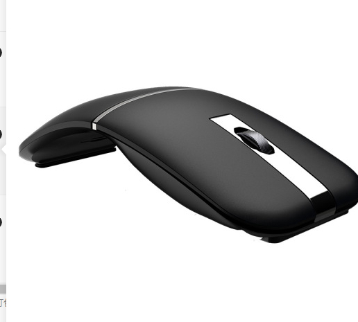 Dual-Mode Bluetooth Wireless Mouse Rechargeable Ultra-Thin Mute, Myst...