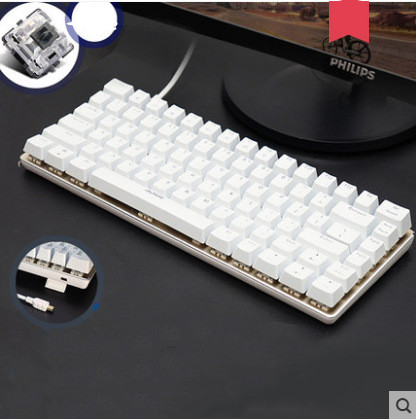Heijue AK33 Gaming Computer Notebook Mechanical Keyboard - C-USB