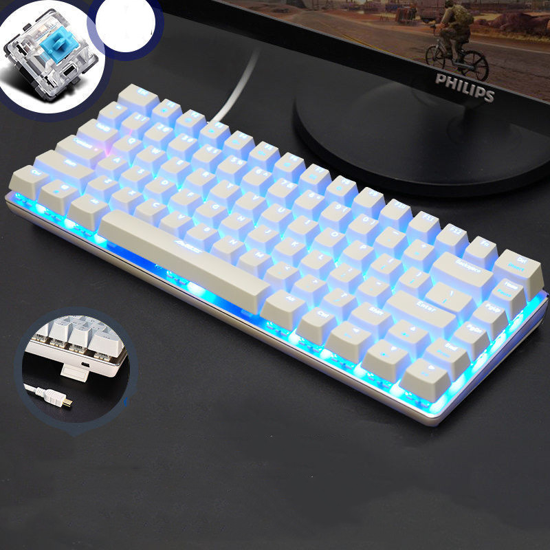 Heijue AK33 Gaming Computer Notebook Mechanical Keyboard - E-USB