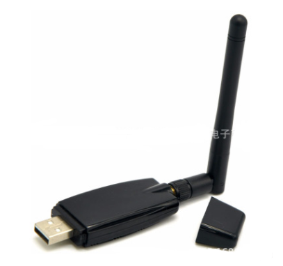 300M wireless network card with antenna USB 802.11n wireless network ...