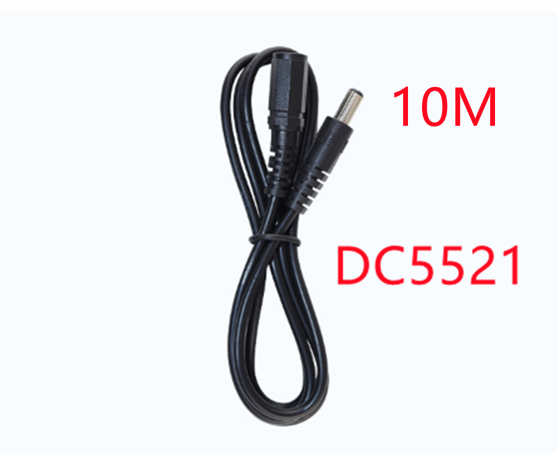 CCTV Extension Cable - 10m