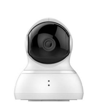Small Ant Yi Yuntai Camera Smart Camera 360  Rotating Shaking Head Su...