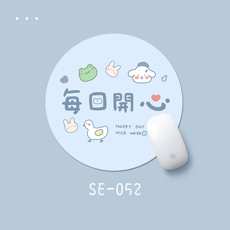 Mouse Computer Keyboard Creative Office Small Size Student Desk Mat S...