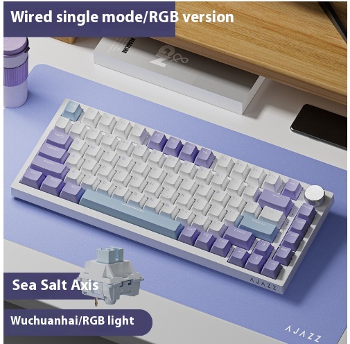 Wireless Bluetooth Three-model Mechanical Keyboard Customized Hot Plu...