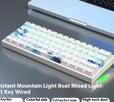61 Key Small Bluish Black Black Tea Shaft Wired Hot Plug Computer Mec...