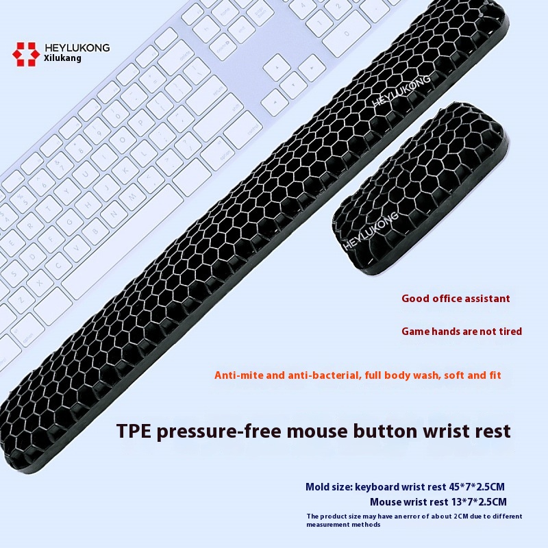 Keyboard Support Electric Mouse Pad Wrist Protector - Black Key Mouse...