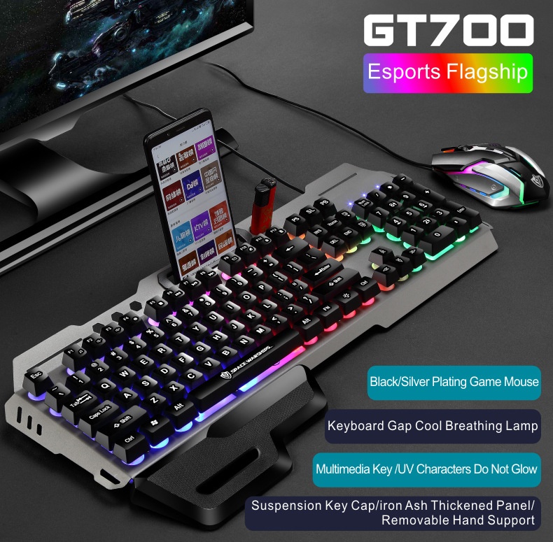 USB Port Luminous Metal Game Mechanical Feeling Keyboard Mouse - Blac...