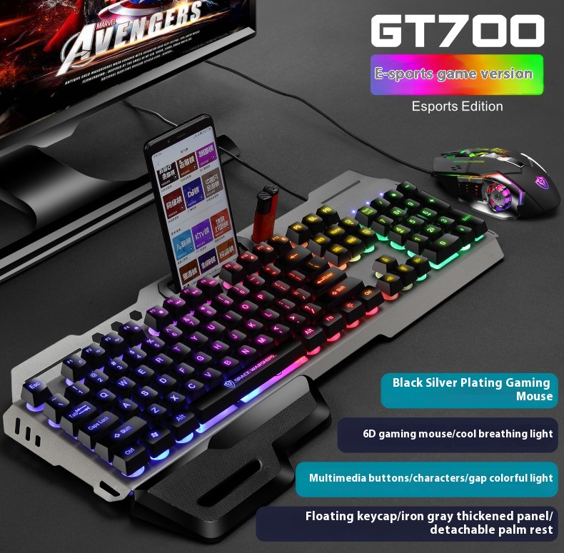 USB Port Luminous Metal Game Mechanical Feeling Keyboard Mouse - Blac...