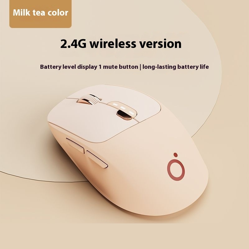 Mute Wireless Bluetooth Mouse Computer Office Mouse - Milk Tea Color