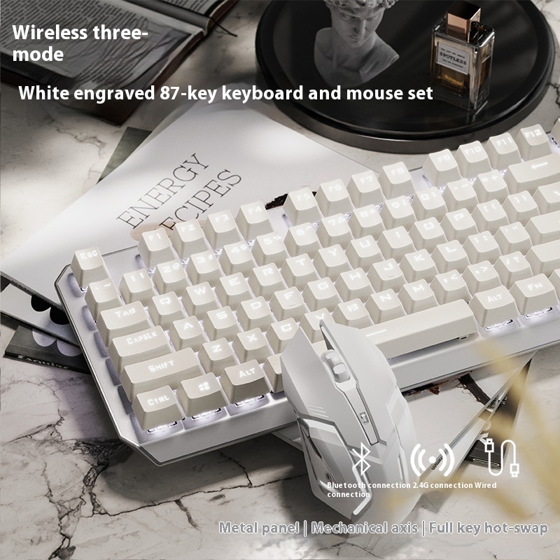 Mechanical Keyboard 87 Key Wired E-sports Game Good-looking Side Engr...