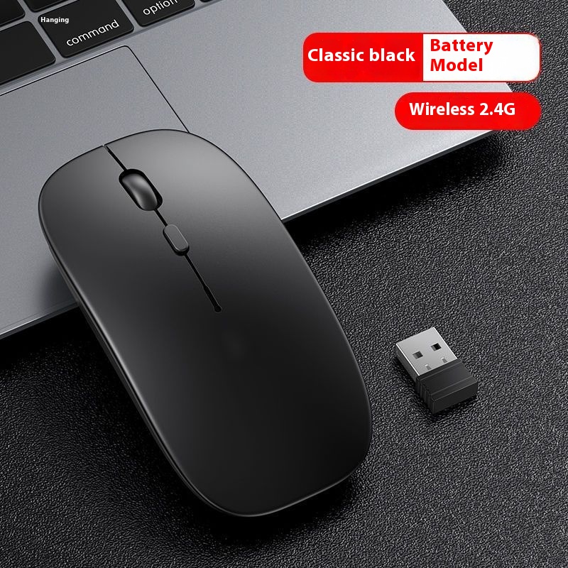 Wireless Mouse Office Notebook Computer General Game Mouse