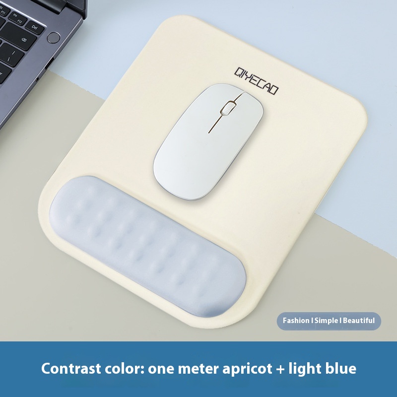 Ergonomic Wrister Protective Mouse Pad - Rice Apricot Light Blue