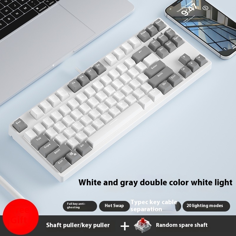 87 Key Wired Game Hot Plug Two Colors Mechanical Keyboard - Color 22