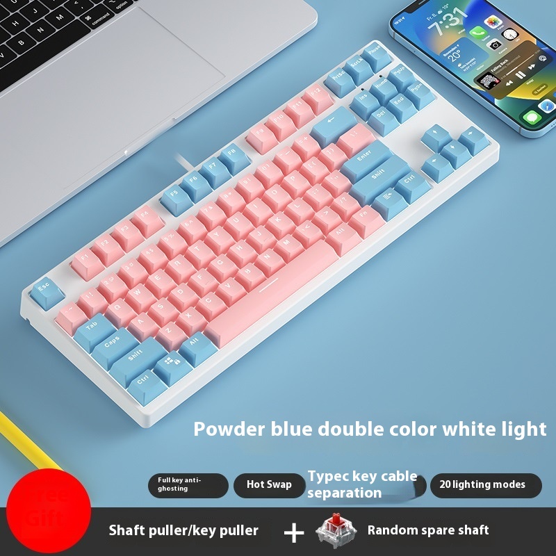 87 Key Wired Game Hot Plug Two Colors Mechanical Keyboard - Color 24