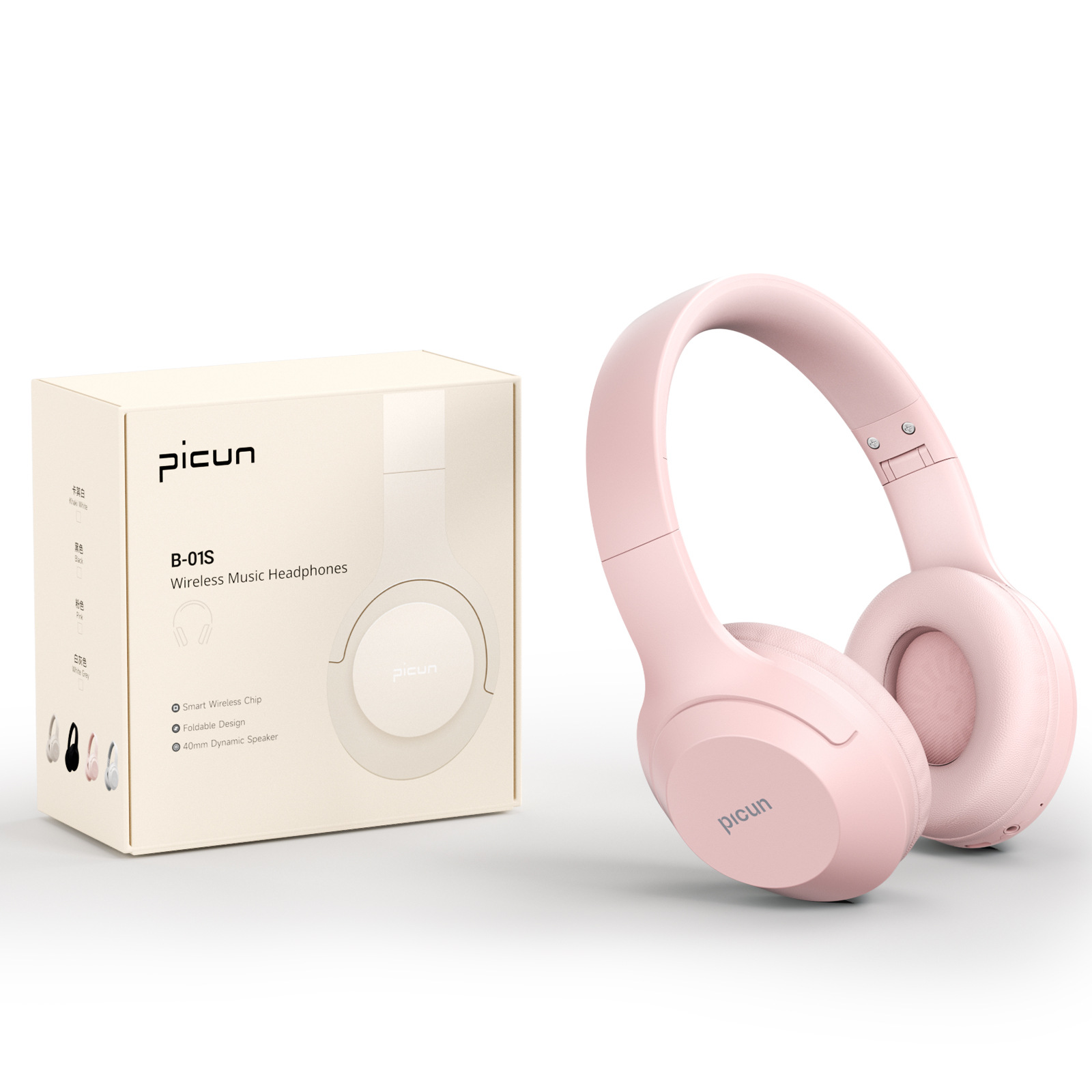 New Headset Wireless Bluetooth Headset Bass Folding Card - Pink