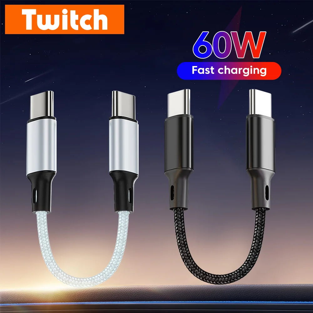60W USB-C Fast Charging Cable