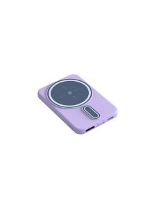 Small And Portable 5000mAh Gift Power Bank Noble purple-5000mAh