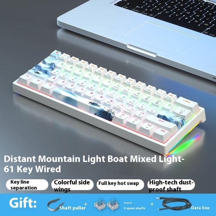 main product photo