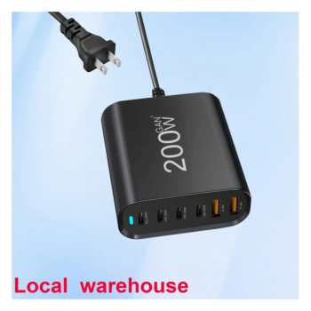 200W Charger: 6 Ports Including 4 USB-C And 2 USB-A