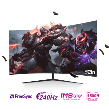 32 Inch Ultra Large Ultra Clear Display Screen, 1500R