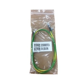 Edgecore Accessory DC48V-Gr DC48V Need GROUND CABLE for 100G series Brown Box